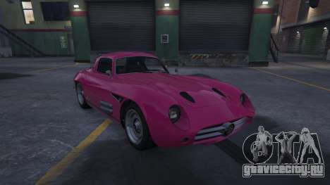 Benefactor Stirling GT