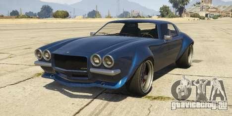 Imponte Nightshade