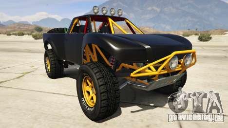Vapid Trophy Truck
