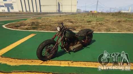 Western Rat Bike
