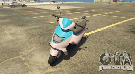 Pegassi Faggio Sport