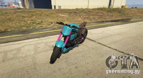 Pegassi Vortex