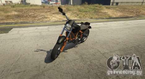 Pegassi Esskey