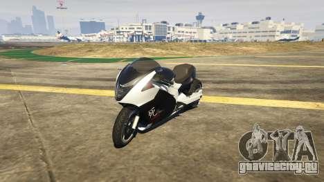 Shitzu Hakuchou Drag