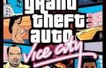 Коллекция фаната: выход GTA VC PS3(PSN) в Европе