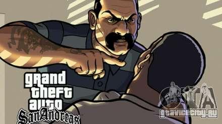 GTA SA: выход порта для PC в Европе