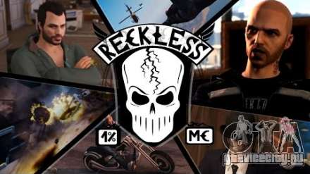 Новый сериал, снятый с помощью редактора GTA 5