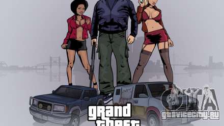 GTA 3 Xbox: выход в Европе и Австралии