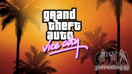 GTA VC для PC: выход в Австралии
