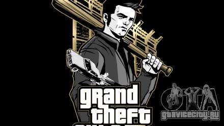 13 лет со дня релиза GTA 3 PS в Америке
