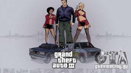 Разработка и выход GTA 3 OS X в Северной Америке