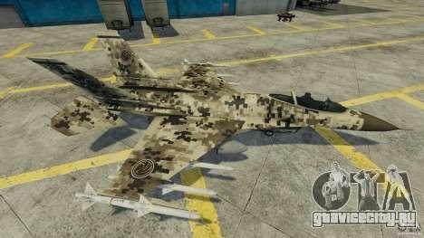 Fighterjet для GTA 4