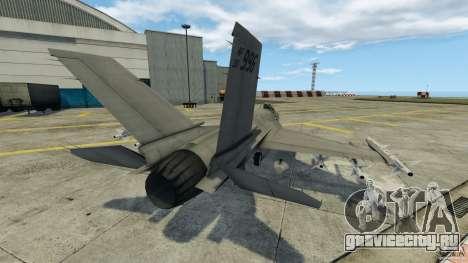 Fighterjet для GTA 4