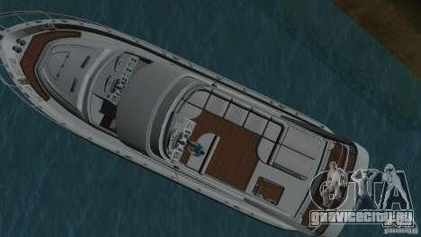 Катер для GTA Vice City