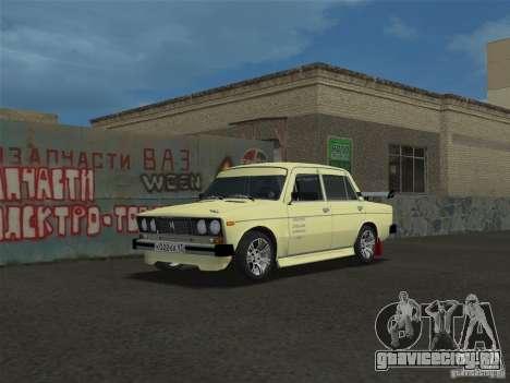 ВАЗ 2106 Sparco Tuning для GTA Vice City