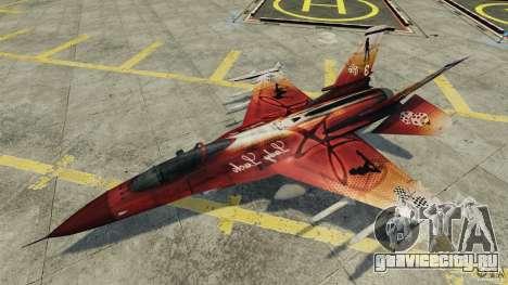 Fighterjet для GTA 4