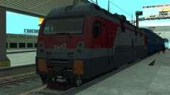 ЭП1М-700 РЖД для GTA San Andreas