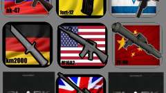 New Weapon Pack для GTA San Andreas