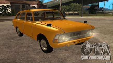 Иж 2125 Горыныч для GTA San Andreas