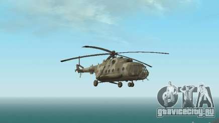 Ми-8 МТВ для GTA San Andreas