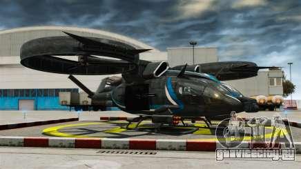 Транспортный вертолёт SA-2 «Самсон» для GTA 4