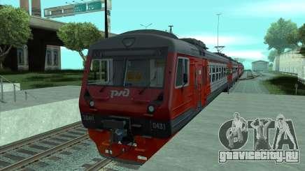 РЖД ЭД4М-0431 для GTA San Andreas