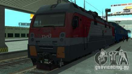ЭП1М-700 РЖД для GTA San Andreas