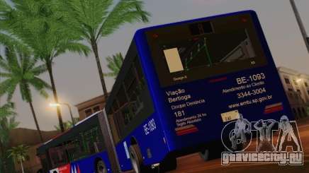 Прицеп для Design X3 для GTA San Andreas