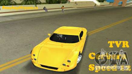 TVR Cerbera Speed 12 для GTA Vice City