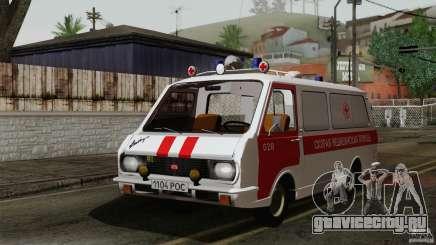 RAF 22031 Latvija Скорая помощь для GTA San Andreas