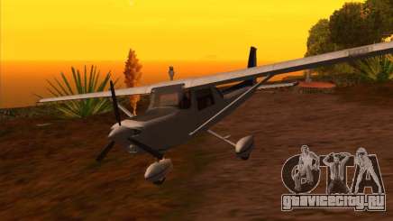 Cessna 152 v.2 для GTA San Andreas