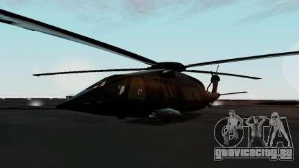 MH-X Stealthhawk для GTA San Andreas