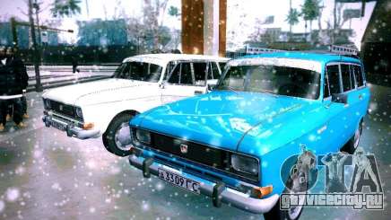 АЗЛК 2140 для GTA San Andreas