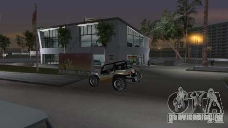 GTA United 1.2.0.1 для GTA San Andreas