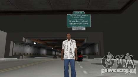GTA United 1.2.0.1 для GTA San Andreas