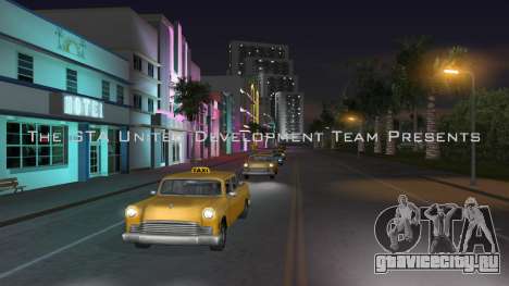 GTA United 1.2.0.1 для GTA San Andreas