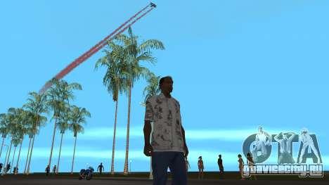 GTA United 1.2.0.1 для GTA San Andreas