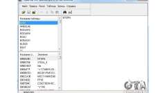 GXT Editor 1.2 для GTA San Andreas