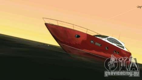 Cartagena Delight Luxury Yacht для GTA Vice City
