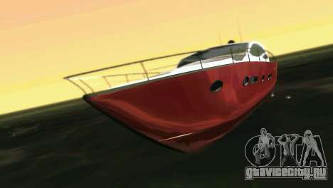 Cartagena Delight Luxury Yacht для GTA Vice City