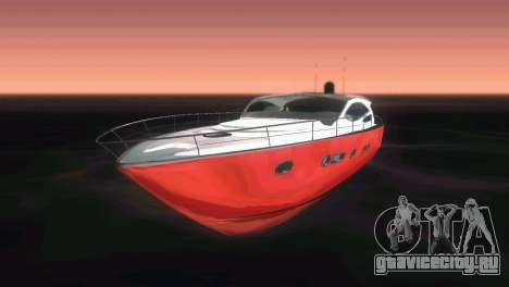 Cartagena Delight Luxury Yacht для GTA Vice City