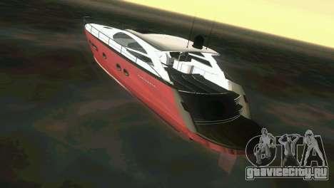 Cartagena Delight Luxury Yacht для GTA Vice City