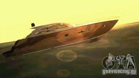 Cartagena Delight Luxury Yacht для GTA Vice City
