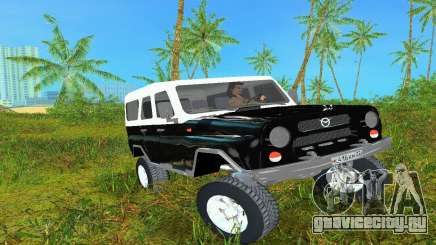 УАЗ 3151 для GTA Vice City