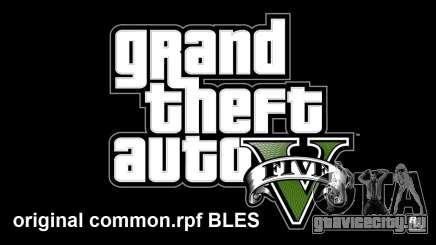 Оригинальный common.rpf BLES для GTA 5