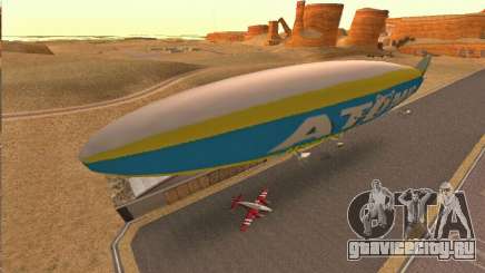 Zepellin GTA V для GTA San Andreas
