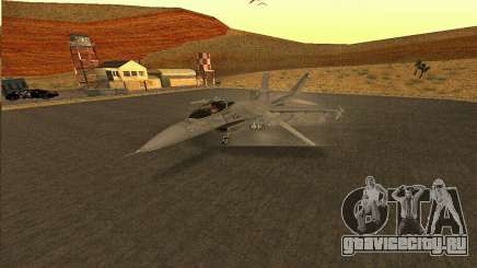 Hydra GTA V для GTA San Andreas