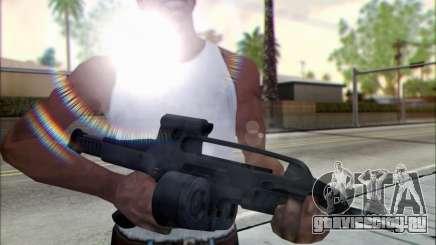 XM8 Para Drum Mag для GTA San Andreas