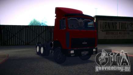 МАЗ 5432 (Roadtrain) для GTA San Andreas