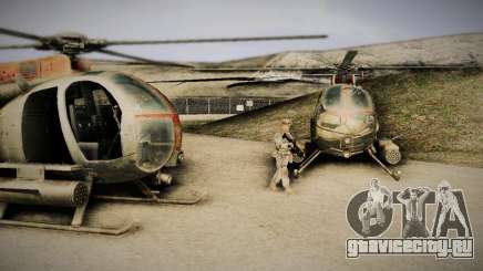 Spec Ops The Line AH6 для GTA San Andreas